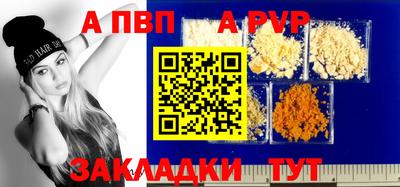 меф VHQ Ликино-Дулёво