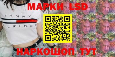 меф VHQ Ликино-Дулёво