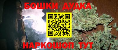 ECSTASY Ливны