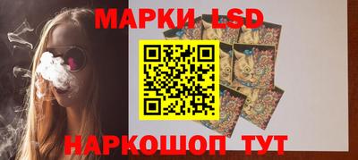 ECSTASY Ливны
