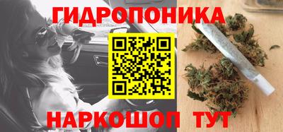 меф VHQ Ликино-Дулёво
