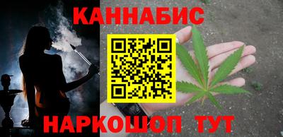 ешки Лесосибирск