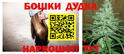 ешки Лесосибирск