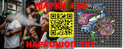 ECSTASY Ливны