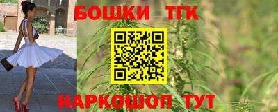 ешки Лесосибирск