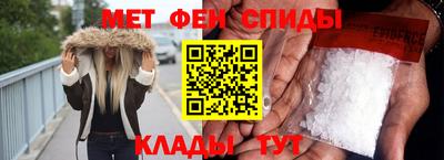 ECSTASY Ливны