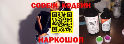меф VHQ Ликино-Дулёво