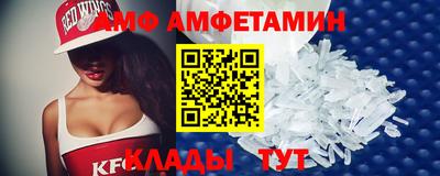 ешки Лесосибирск