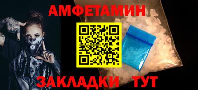 ECSTASY Ливны