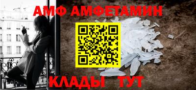 ешки Лесосибирск