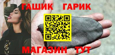 ECSTASY Ливны