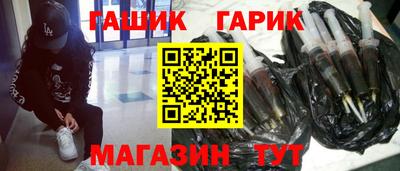 ешки Лесосибирск