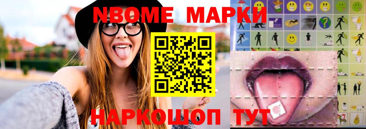 Урус-Мартан  Лсд 25 экстази ecstasy  Лсд 25 экстази ecstasy  Вход с VPN 